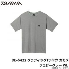 DE-6422 グラフィックTシャツ カモメ ブラック WM
