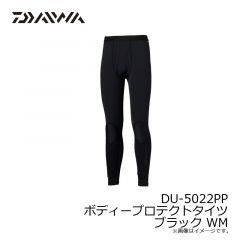 DR-3422 レインマックス EGレインスーツ ブラック M
