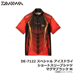 ダイワ　DE-7122 スペシャル アイスドライ ショートスリーブシャツ マグマブラック M