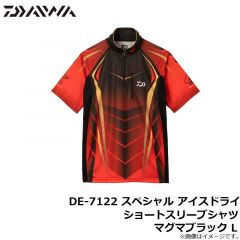 ダイワ　DE-7122 スペシャル アイスドライ ショートスリーブシャツ マグマブラック L