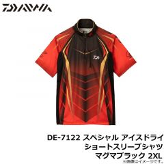 ダイワ　DE-7122 スペシャル アイスドライ ショートスリーブシャツ マグマブラック 2XL