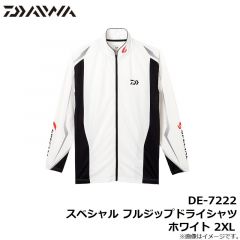 ダイワ　DE-7222 スペシャル フルジップドライシャツ ホワイト 2XL