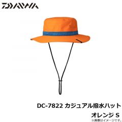 DC-7822 カジュアル撥水ハット オレンジ S【夏物衣料大処分】