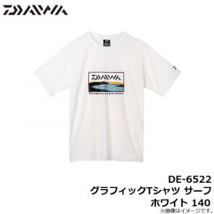 ダイワ　DE-6522 グラフィックTシャツ サーフ ホワイト 140
