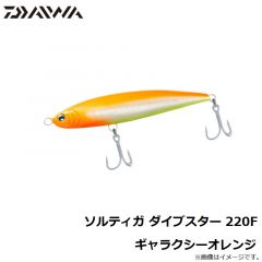 ダイワ　ソルティガ ダイブスター 220F ギャラクシーオレンジ