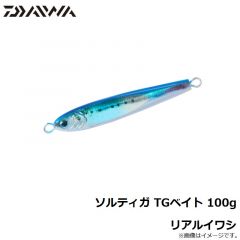 ダイワ　ソルティガ TGベイト 100g リアルイワシ