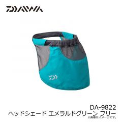 DA-9822 ヘッドシェード エメラルドグリーン フリー【夏物衣料大処分】