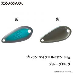ダイワ　プレッソ マイクロルミオン 0.6g ゴールドダスト