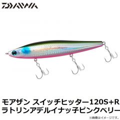 ダイワ　モアザン スイッチヒッター 120S+R ラトリンアデルイナッ子ピンクベリー