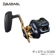 ダイワ　23ティエラ LJ IC200　2023年4月発売予定