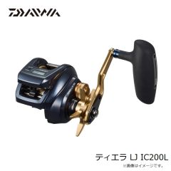 ダイワ　23ティエラ LJ IC200L　2023年4月発売予定