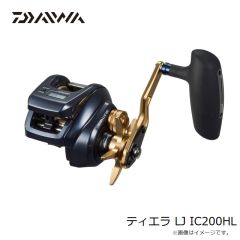 ダイワ　23ティエラ LJ IC200HL　2023年4月発売予定