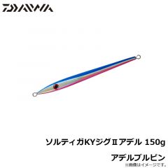SCW-30 スローブラットキャストワイド 30g MG-530 ゼブラグロー
