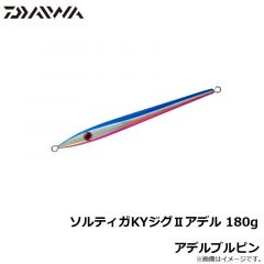 ソルティガKYジグ2アデル 150g アデルブルピン
