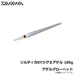 ソルティガKYジグ2アデル 150g アデルブルピン
