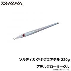 ソルティガKYジグ2アデル 200g アデルブルピン
