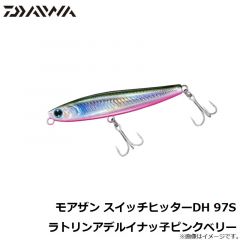 ダイワ　モアザン スイッチヒッターDH 76S レーザーマイワシ