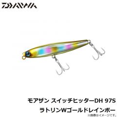 ダイワ　モアザン スイッチヒッターDH 76S レーザーマイワシ
