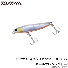 ダイワ　モアザン スイッチヒッターDH 76S カタクチレッドベリー