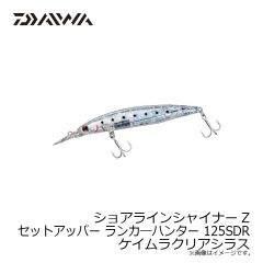 R-1 スプリットリングライトクラス #1 ブラック
