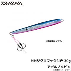 ダイワ　MMジグ3フック付き 30g アデルピンク