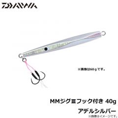ダイワ　MMジグ3フック付き 30g アデルピンク