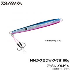 ダイワ　MMジグ3フック付き 30g アデルピンク