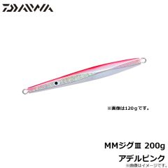 ダイワ　MMジグ3 150g アデルシルバー
