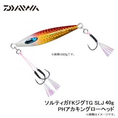 RA-302V マリンサロペット 2XL チャコール
