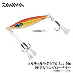 RA-302V マリンサロペット 2XL チャコール
