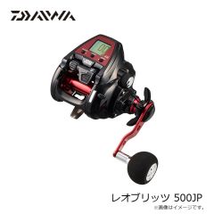 23レオブリッツ 500JP　2023年3月発売予定