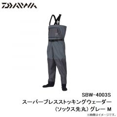 ダイワ　SBW-4003S スーパーブレスストッキングウェーダー(ソックス先丸) グレー M