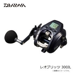 ダイワ　23レオブリッツ 300JL　2023年3月発売予定