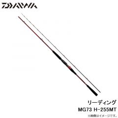 大島 フレイムホーク 1.75-50