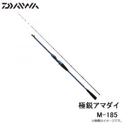極鋭アマダイ M-185