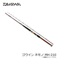 ダイワ　ゴウイン ネモノ MH-210　2024年3月発売予定