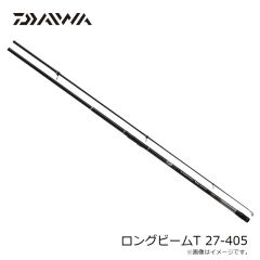 ダイワ　ロングビームT 27-405　2023年4月発売予定