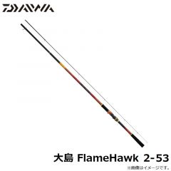 ダイワ　フロロハリスX'LINK ステルスブルー 5号-40m