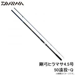 極鋭アマダイ MH-195