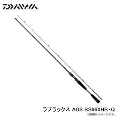 ラブラックス AGS BS66XHB・Q