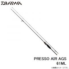 プレッソ PRESSO AIR AGS 61ML