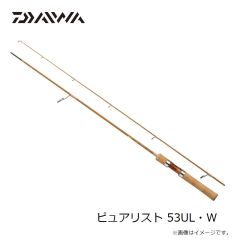 ダイワ　ピュアリスト 53UL・W　2023年2月発売予定