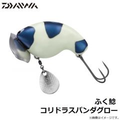 ダイワ　ふく鯰 コリドラスパンダグロー