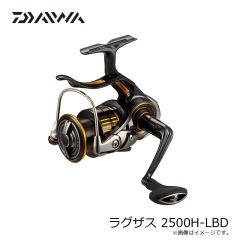 ダイワ　23ラグザス 2500H-LBD　2023年9月発売予定