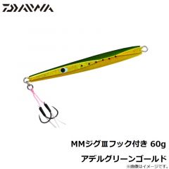 ダイワ　MMジグ3フック付き 30g アデルピンク