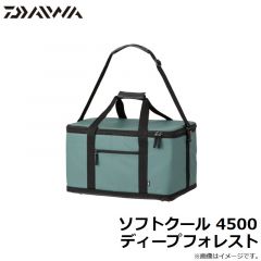 ダイワ　ソフトクール 4500 ディープフォレスト