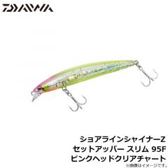 ダイワ　ショアラインシャイナーZ セットアッパー スリム 95F ピンクヘッドクリアチャート