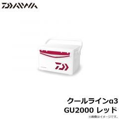 ダイワ　クールラインα3 GU2000 レッド