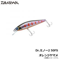 ダイワ　Dr.ミノー2 50FS オレンジヤマメ