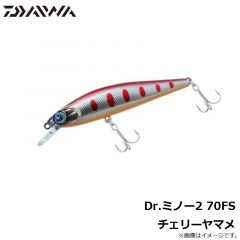 ダイワ　Dr.ミノー2 70FS チェリーヤマメ